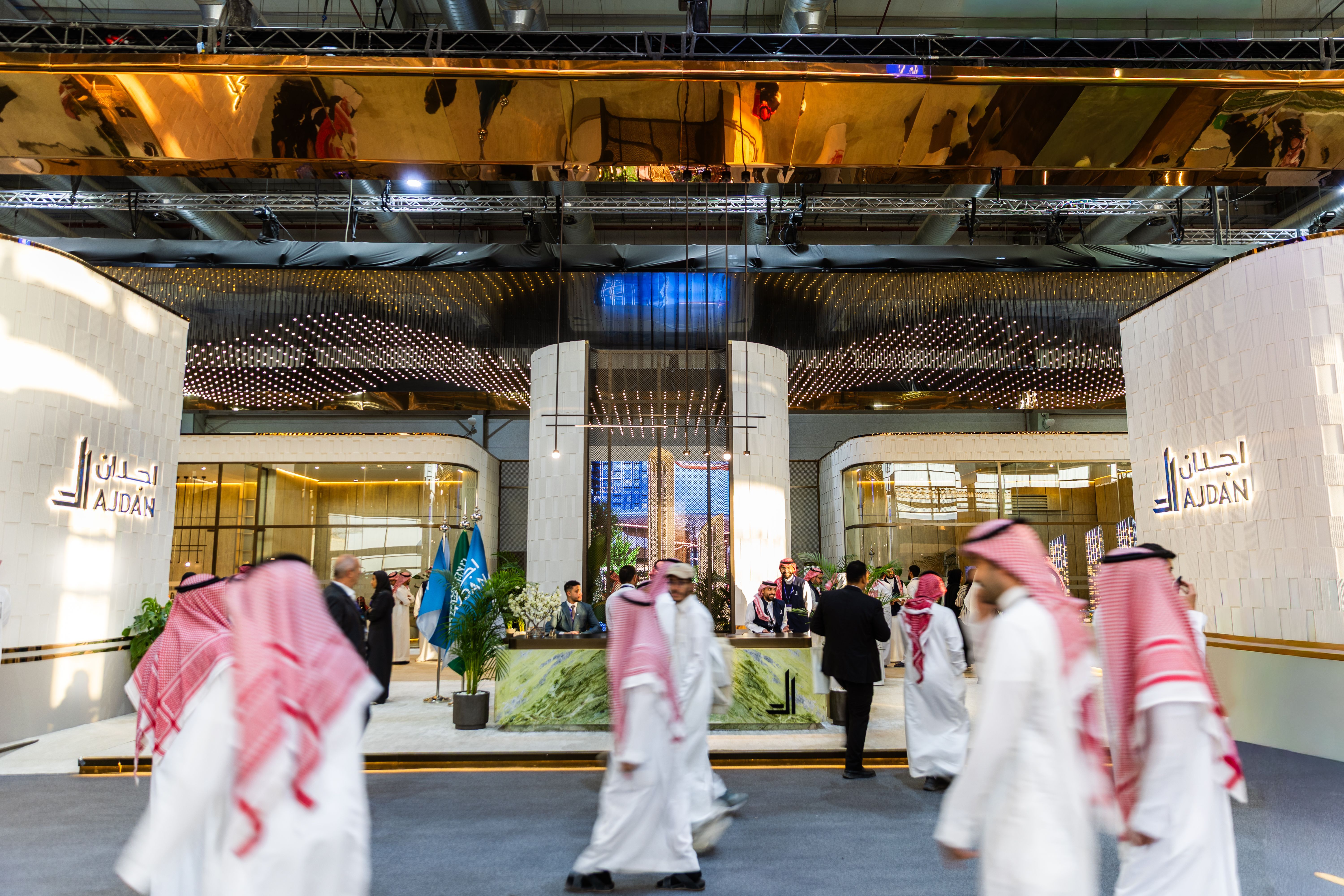 Ajdan | Premier Real Estate & Lifestyle Developer KSA